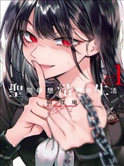 移动端漫画阅读自查配图