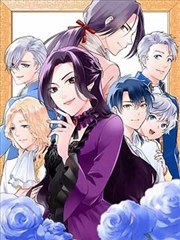 深海观测站漫画封面