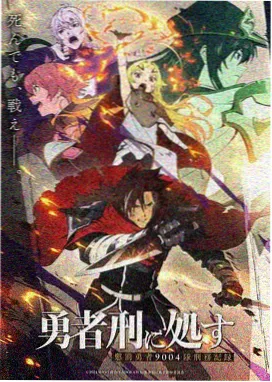 日韩漫画大全站点可用性变化配图
